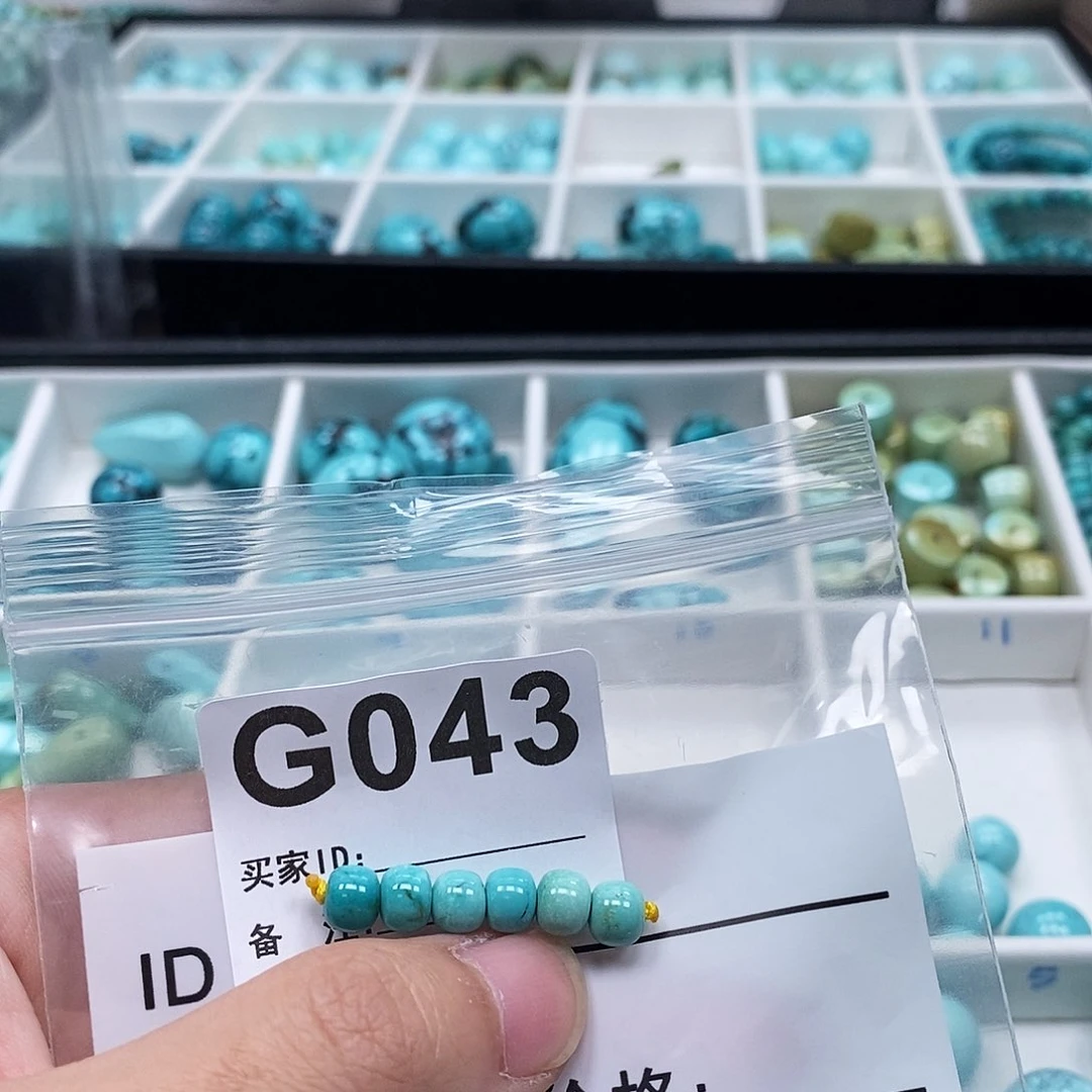 小***奔未镶嵌玛瑙/玉髓珠宝奇石