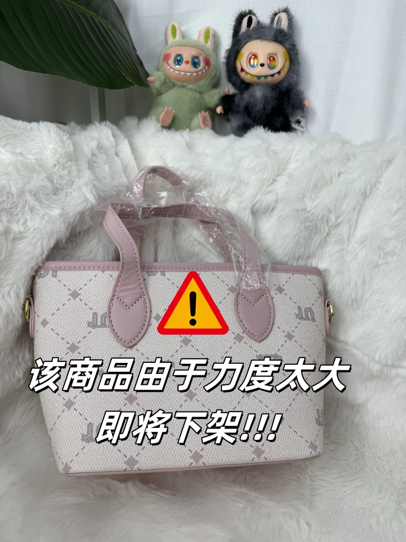 【036】轻奢小众印花托特包包女2025秋冬新款感菜篮子包