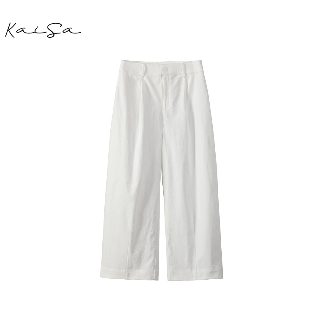 【奶油】新款百搭简约时尚休闲裤阔腿裤气球裤