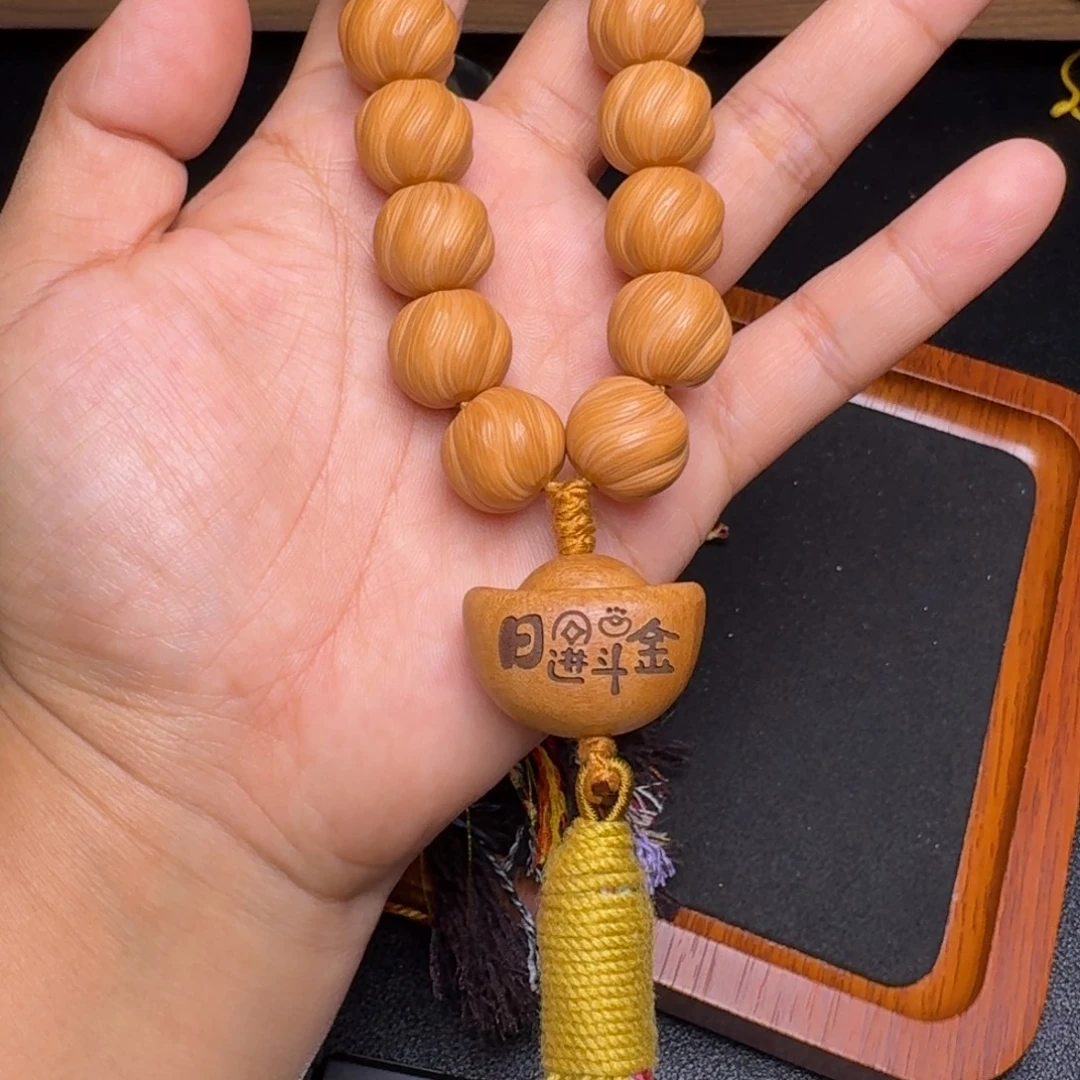 猴头核桃吊坠卷卷^_^