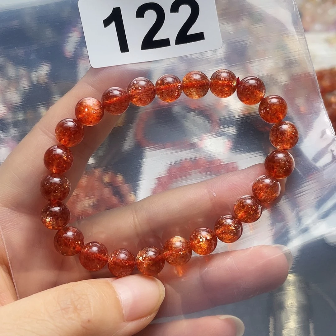 哲****日光石未镶嵌手串116。 手串122。