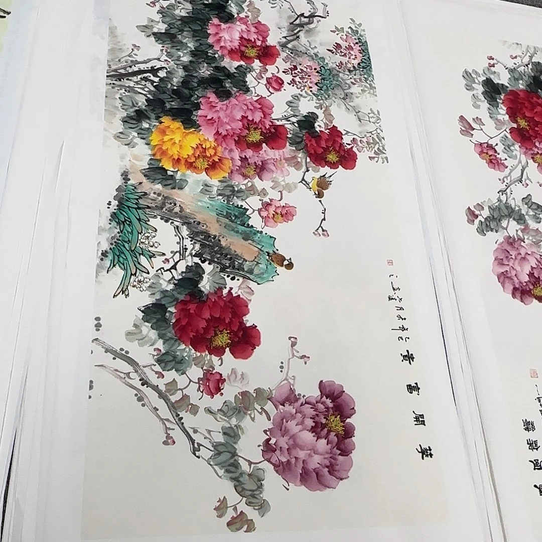 国画138*70纯手绘刘亦凌