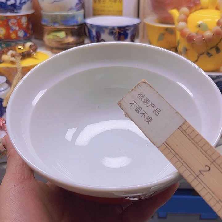 宽***提瓷片清库存满18包邮,新疆西藏青海不包邮