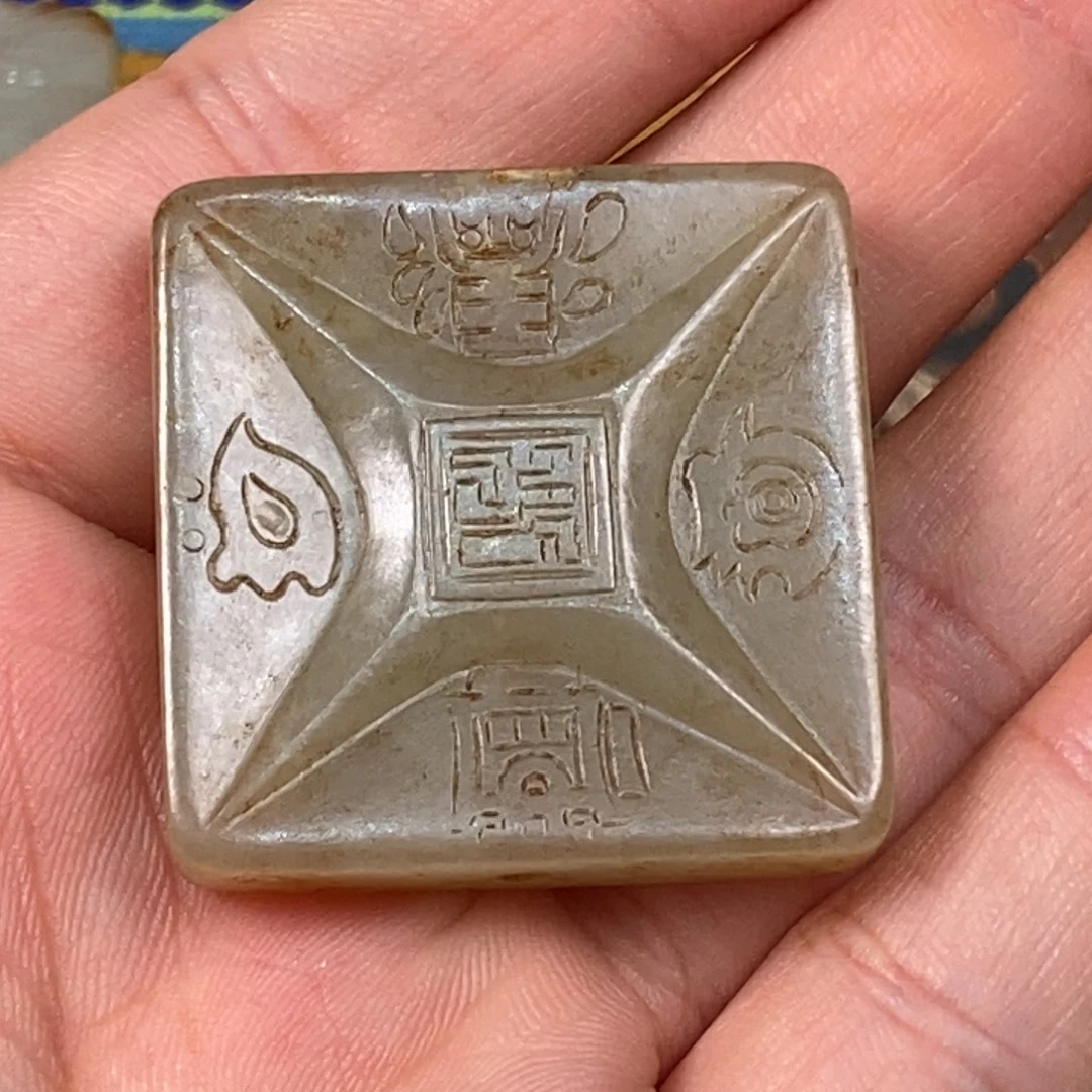启***航非常精美的脖挂件
