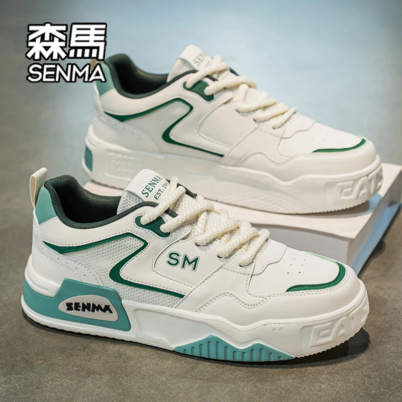 森马男鞋2025新款夏季鞋子男百搭潮鞋学生休闲运动厚底男士板鞋W