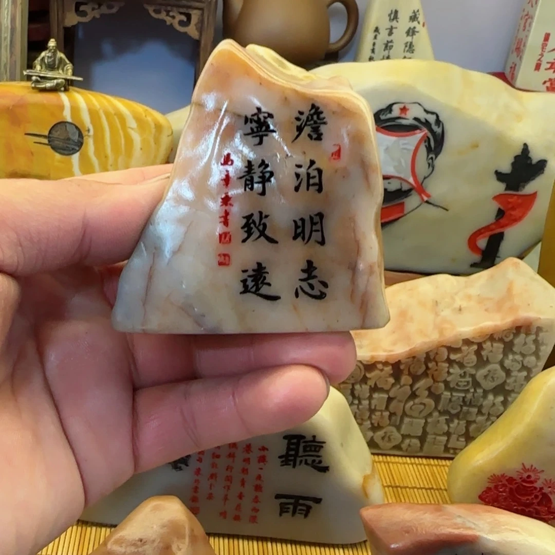 摆件艺**帆石头雕刻艺术设计