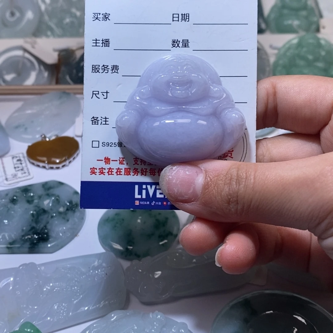 翡翠颈饰未镶嵌翡翠73