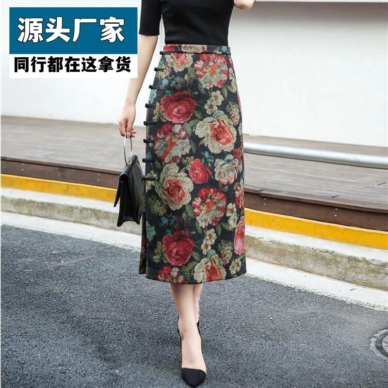 梵乐芬秋冬高腰旗袍中长款毛呢半身裙女2025新款复古包臀开衩一步