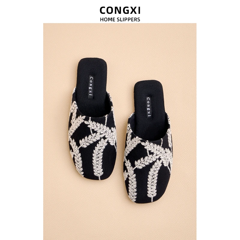 -原创设计 秋冬赫本黑亲肤棉拖鞋 舒适居家拖鞋女 牛筋防滑底外穿