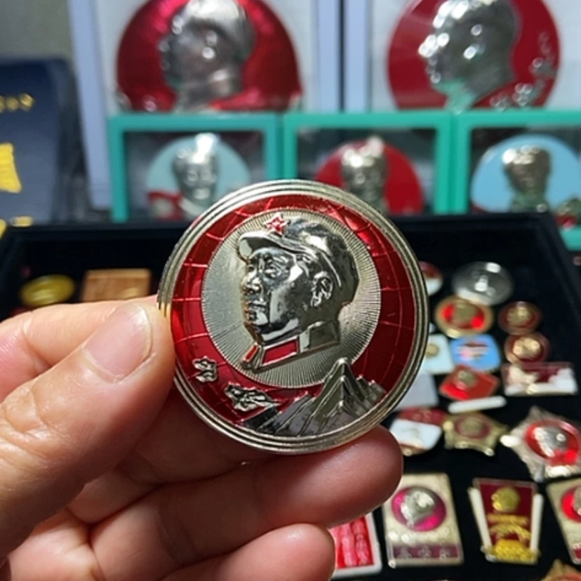 【闪购商品】铝六七十年代的一枚章