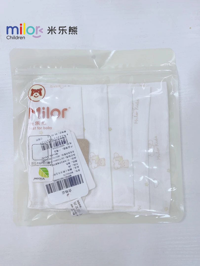 米乐熊小熊纱布方巾5条洗脸巾