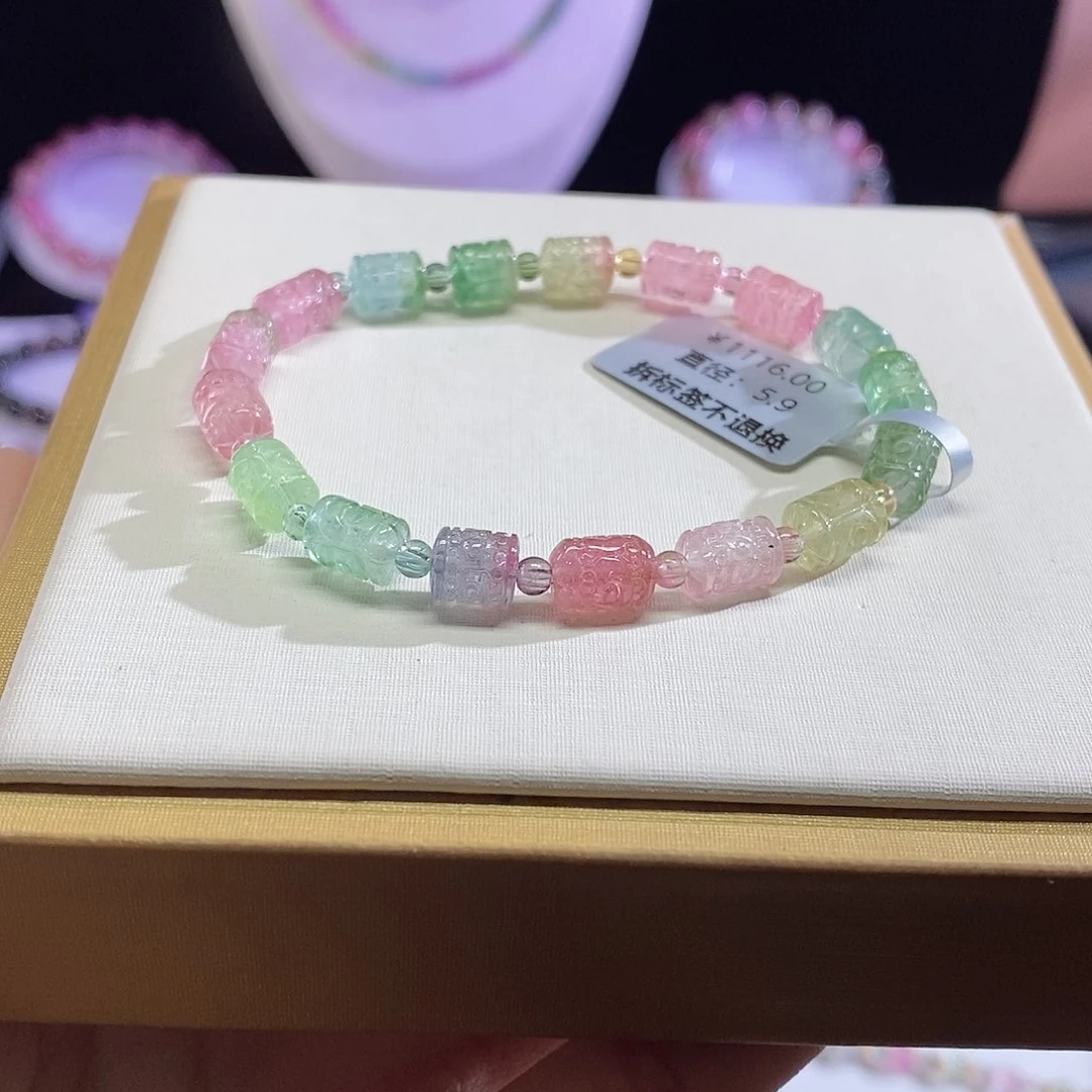 碧玺手链未镶嵌?****友回纹