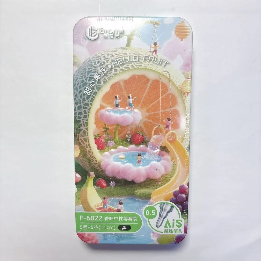 【发9笔5芯】A01布拉米甜心果伴+直播礼,掉封蜡不售后