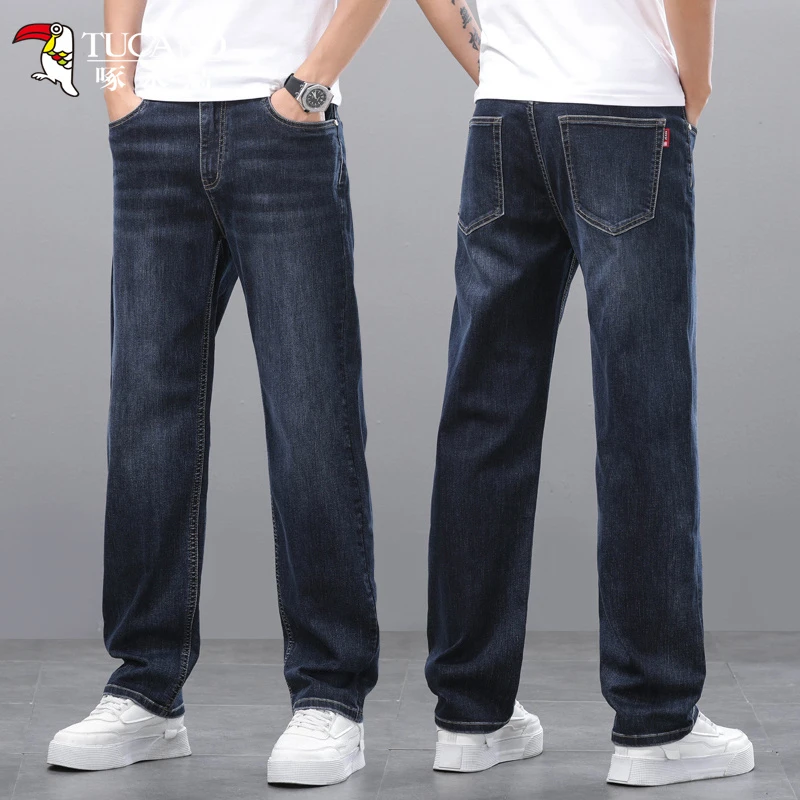 啄木鳥秋冬男款牛仔裤2025新款宽松垂感潮流百搭显高男士男款牛仔