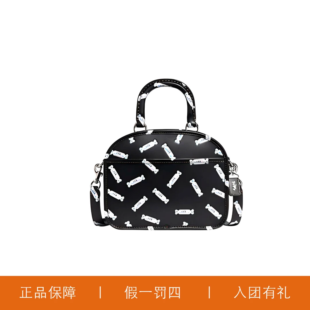 95新 COACH/蔻驰 蔻驰大白兔盒子/JMRR73/22X16X9