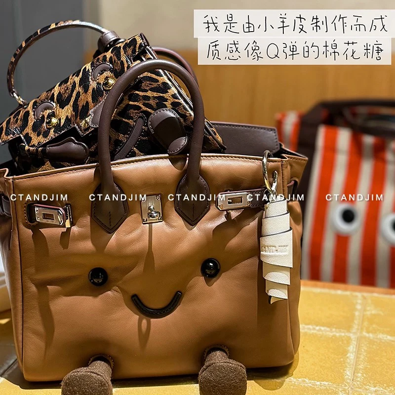 CTANDJIM 羊皮敲可爱棉花糖bk小精灵手提包 斜挎包