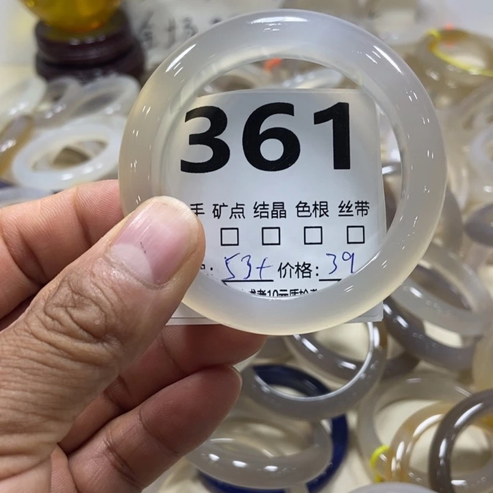 想***》玛瑙/玉髓手镯未镶嵌