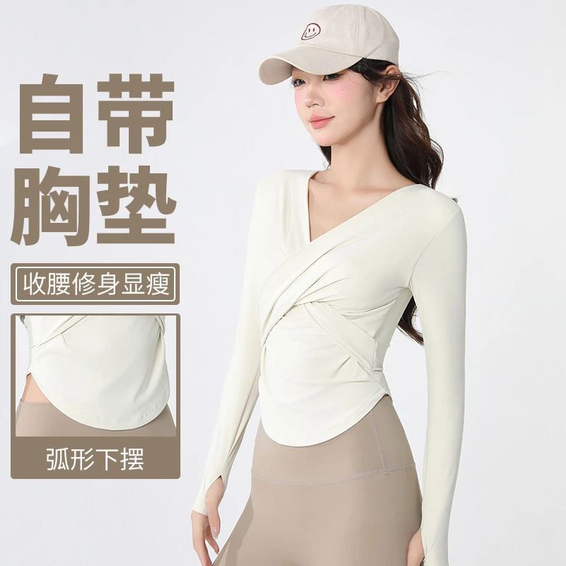 C.CYA秋冬瑜伽服运动修身显瘦V领长袖T恤衫女舞蹈训练速干透气健