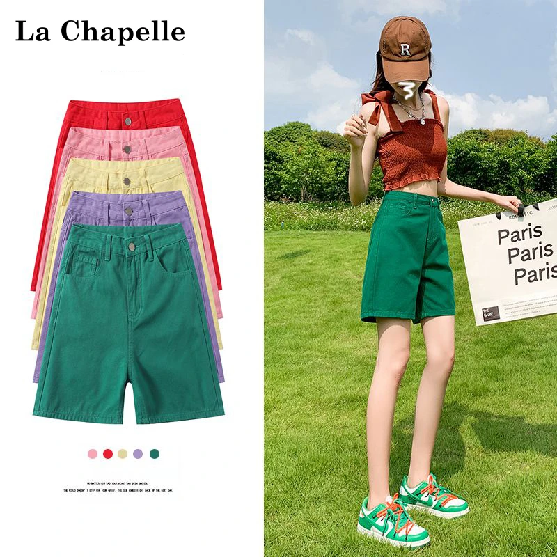 La Chapelle/拉夏贝尔高腰宽松五分牛仔裤女2025夏季显瘦直筒中裤