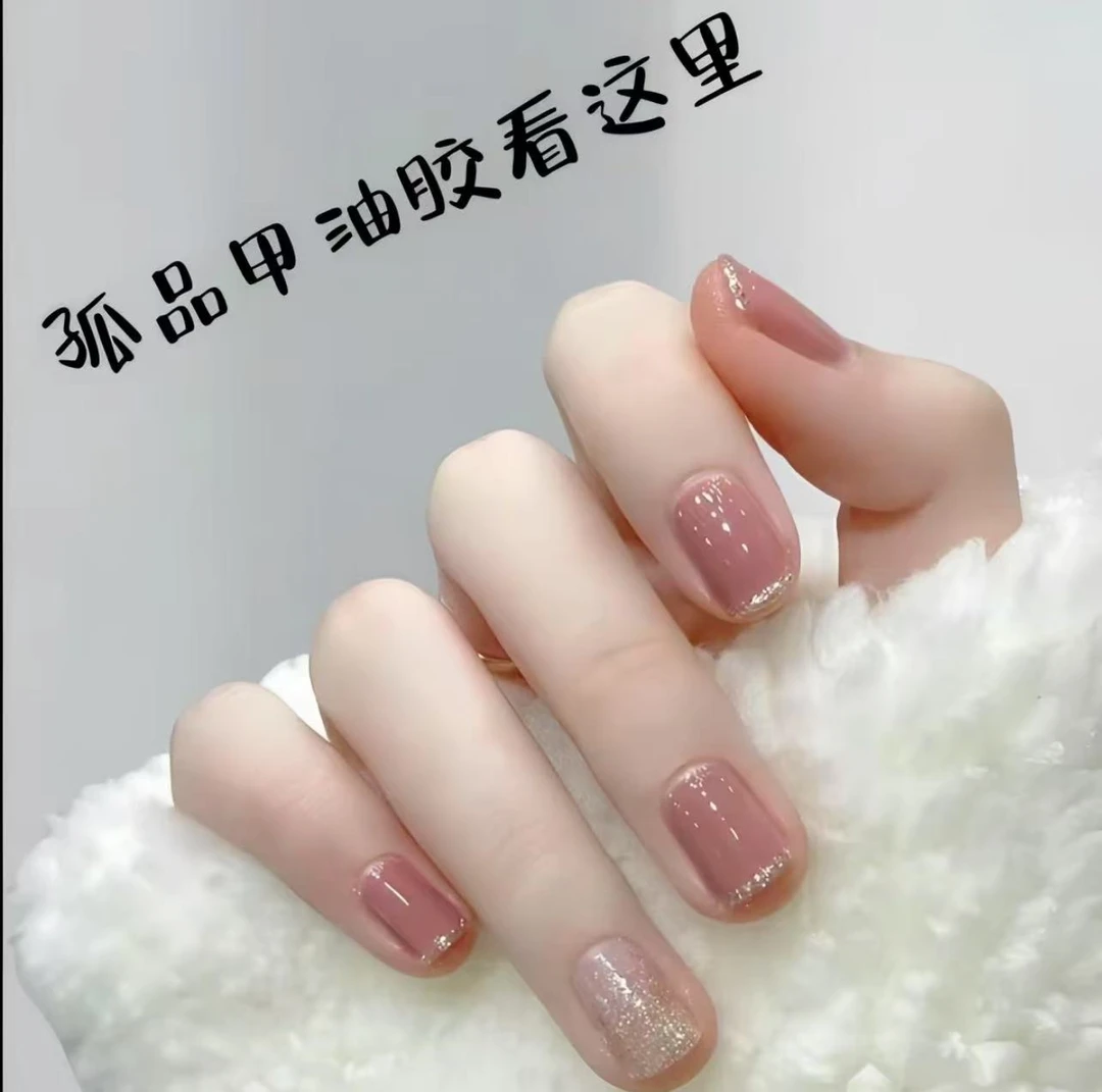 权杖瓶粉丝福利10ml