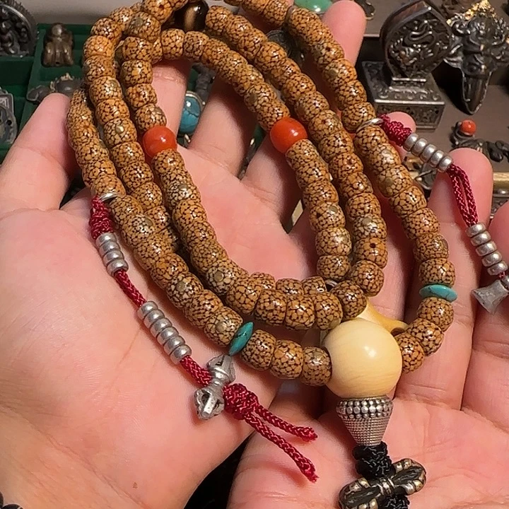 拍…………………………………………