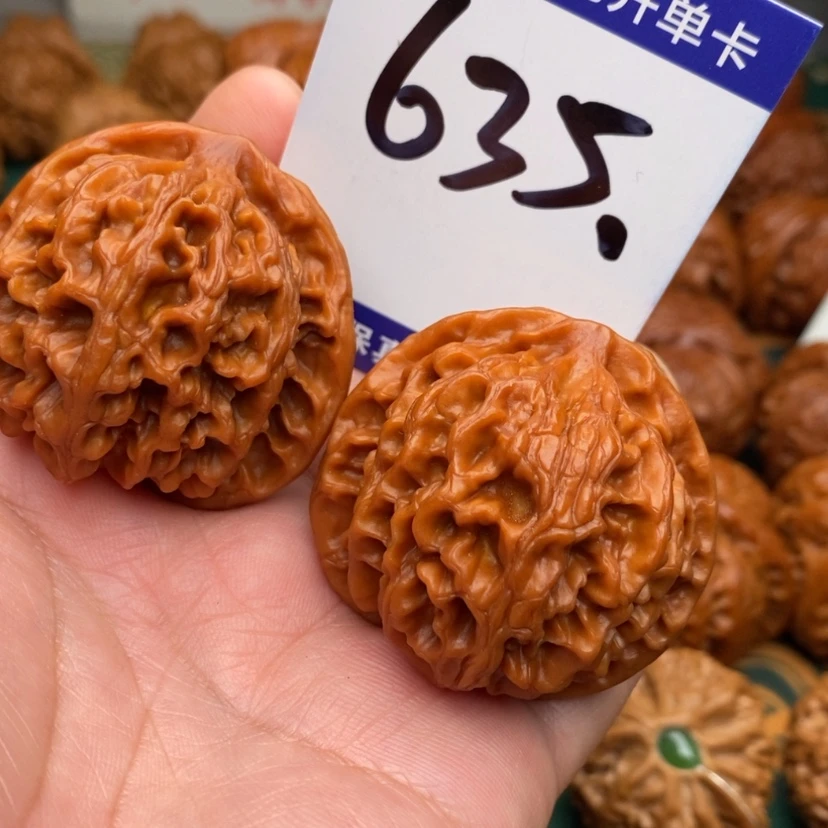 【闪购商品】文玩核桃把件苹果园42