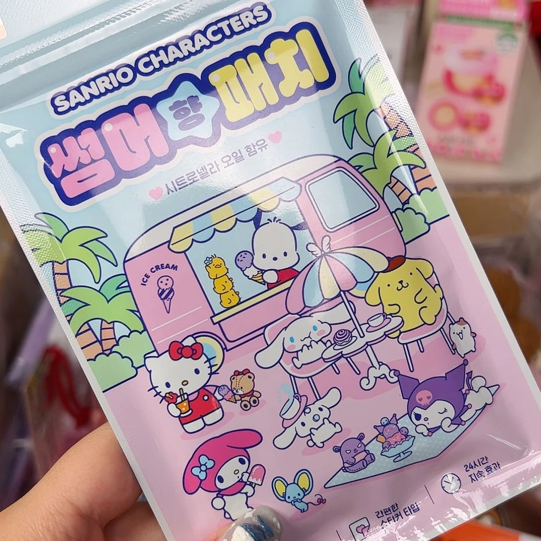 五十八包邮！恭喜发财