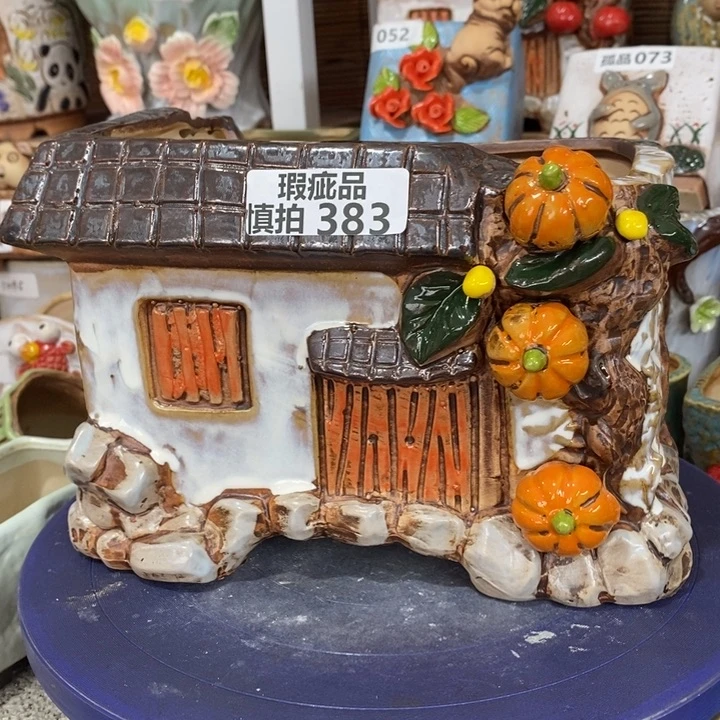 【闪购商品】佛**生       383