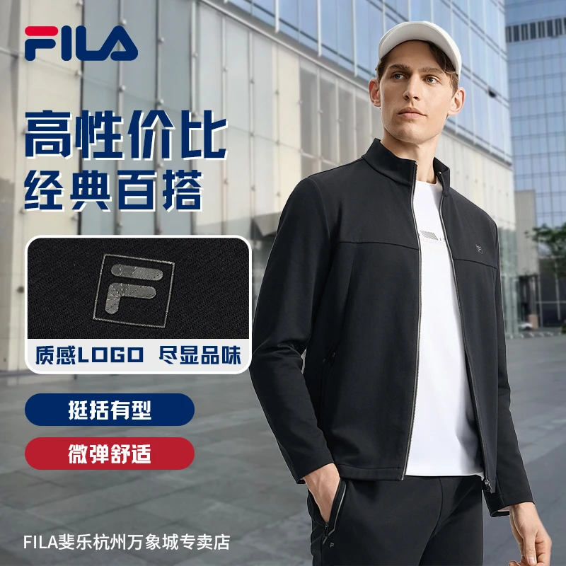 【黑金标】Fila/斐乐男秋季新休闲舒适休闲外套