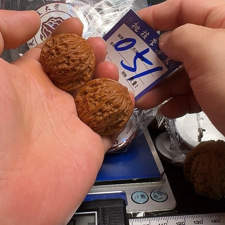 把件文玩核桃37黄金