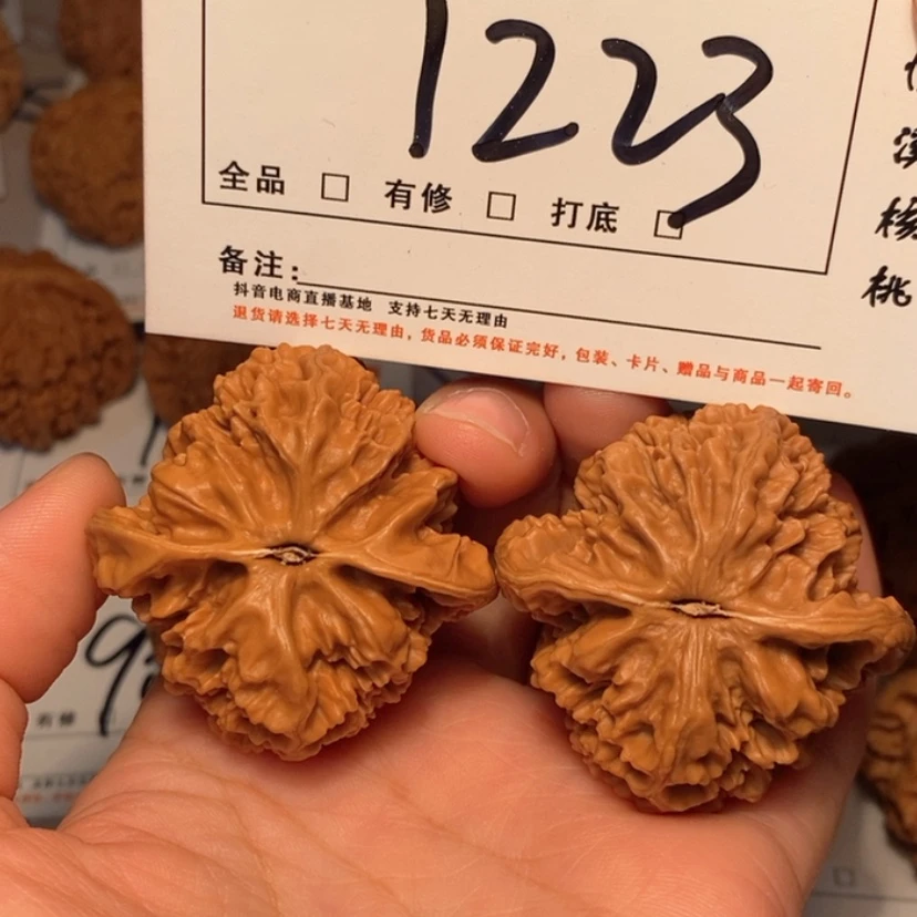 【闪购商品】木质帝王45尺1223号
