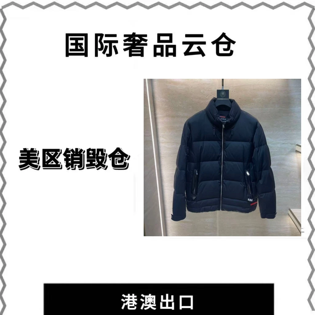 【啊豪】2025年新款秋冬款羽绒服高定外套31761