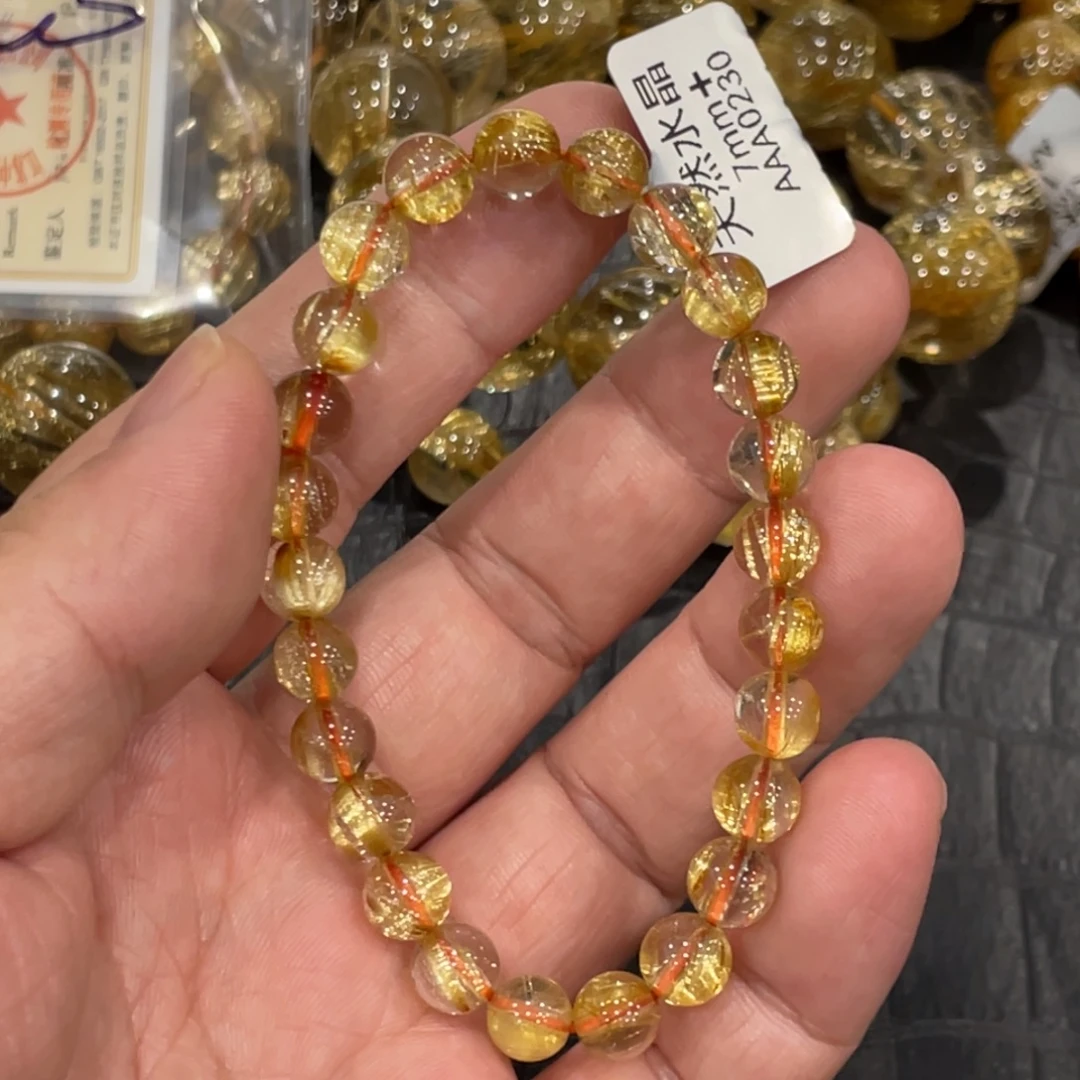 未镶嵌手链水晶aaa0230钛晶
