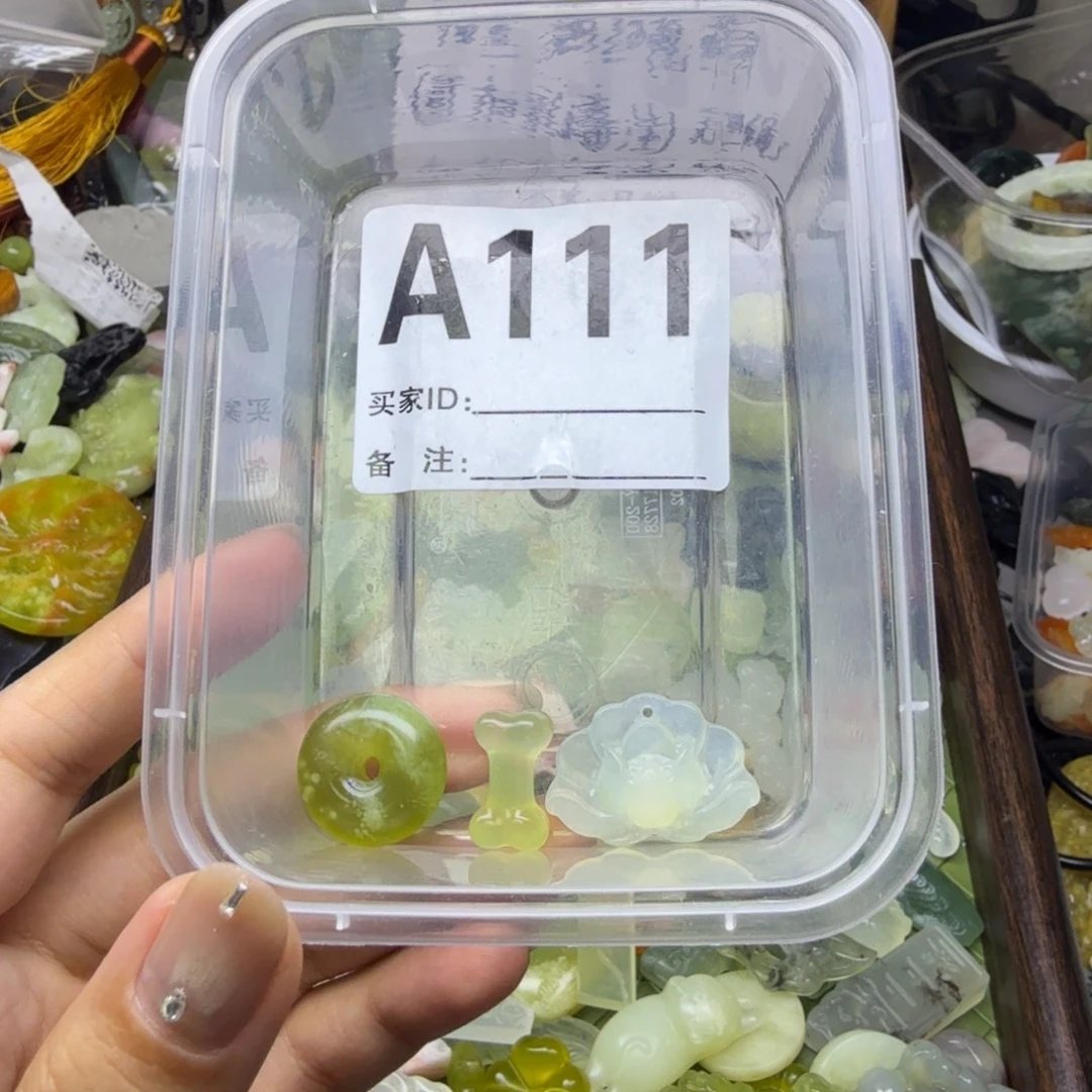 闲***平蛇纹石玉未镶嵌颈饰