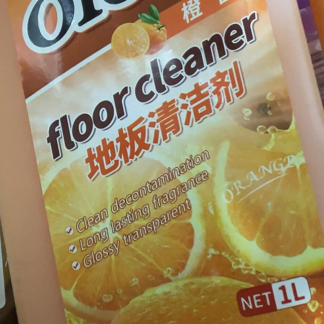 京仓好物，鲁A京仓