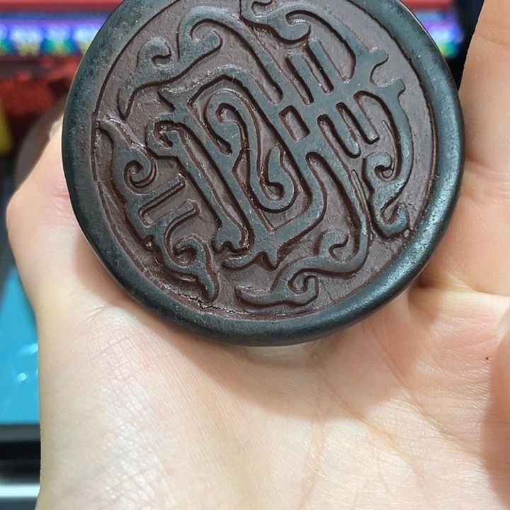 寿山石印石篆刻印章引首章闲章姓名章生日礼物