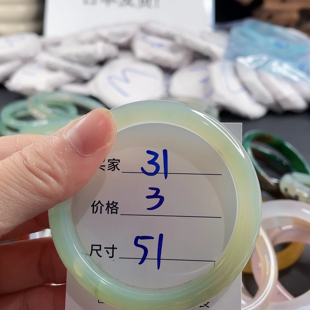 手镯玛瑙/玉髓未镶嵌