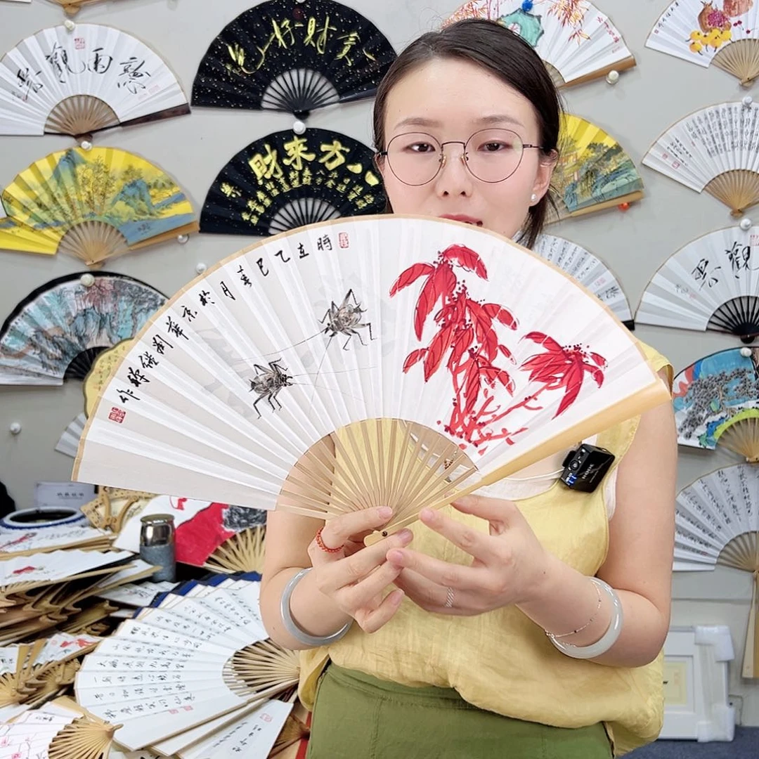 书法书法 8寸玉竹 手写手绘 默认粘好