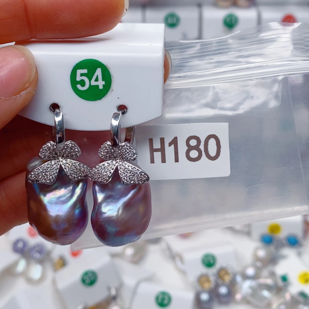 花***树其他未镶嵌淡水珍珠