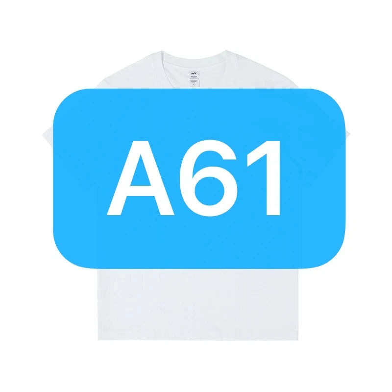 【夏季新款A61】南油品质+衬衫T恤