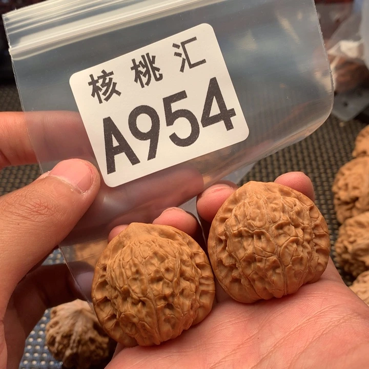 吊坠文玩核桃招财公子
