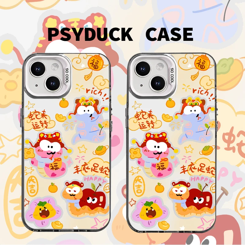 适用苹果华为一加iQOO小米镂空全包彩银创意动漫防摔手机壳