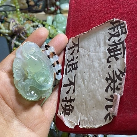 岫玉颈饰未镶嵌挂件