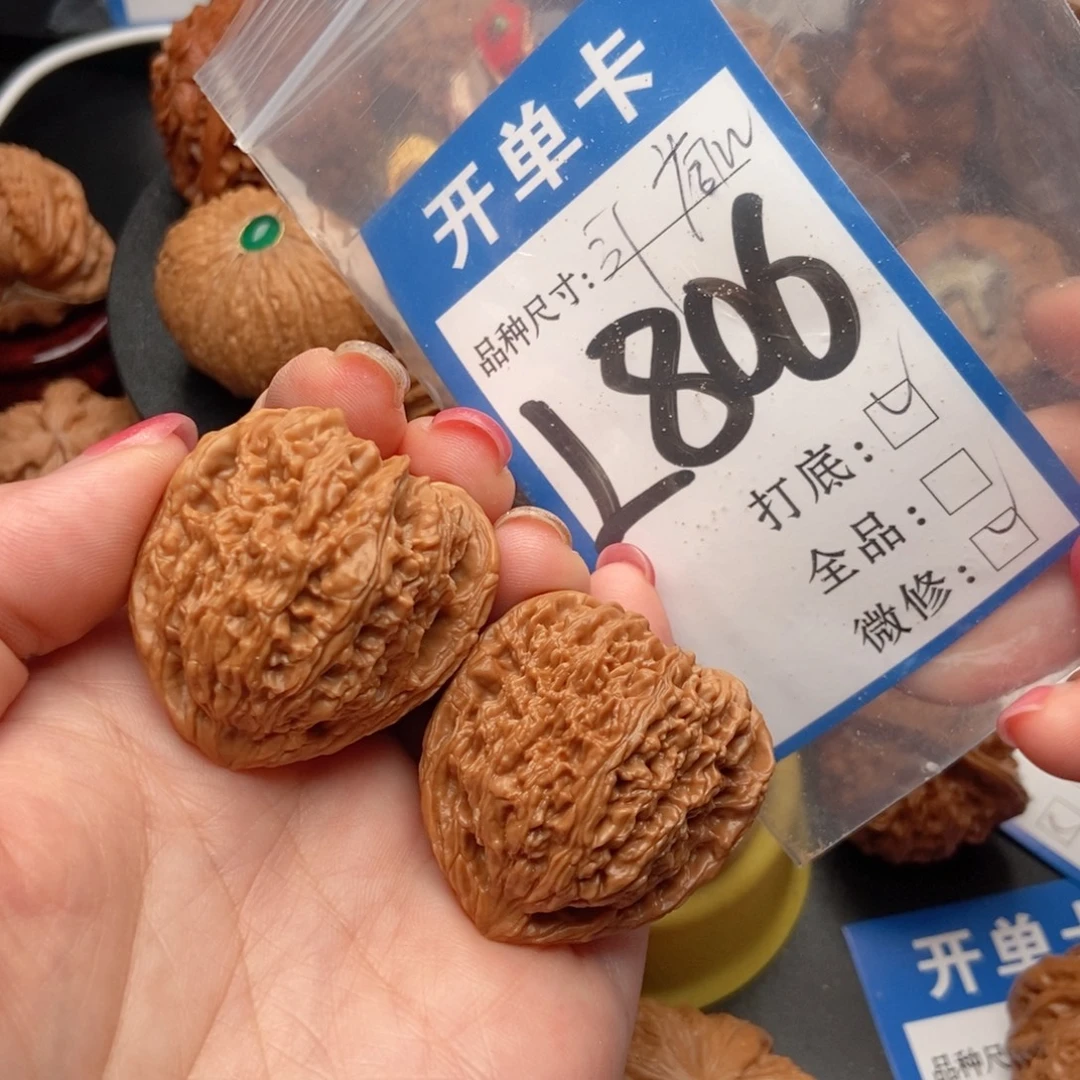 吊坠桃核核桃南疆