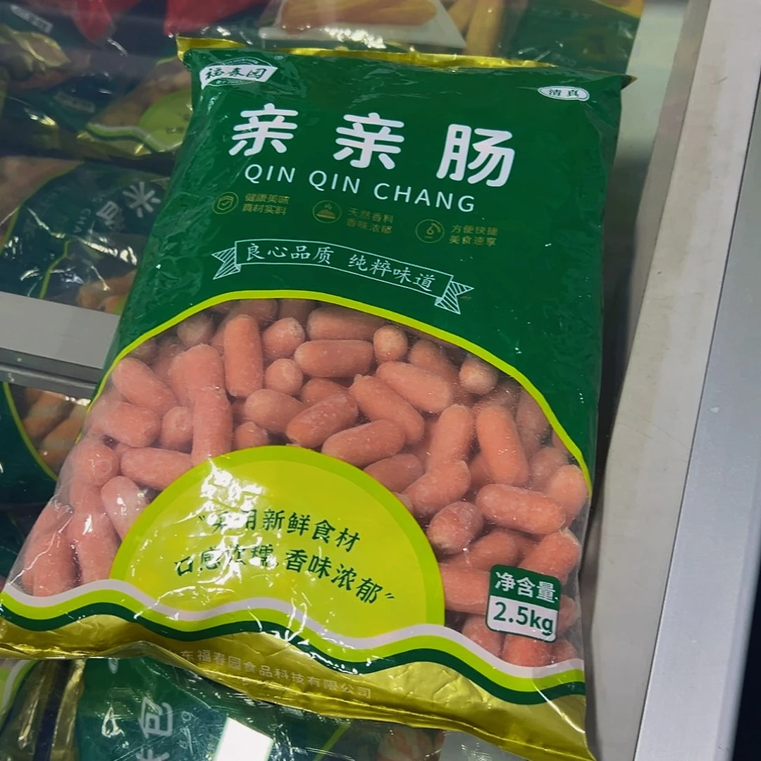 365食用农产品香港特别行政区亲亲肠一袋