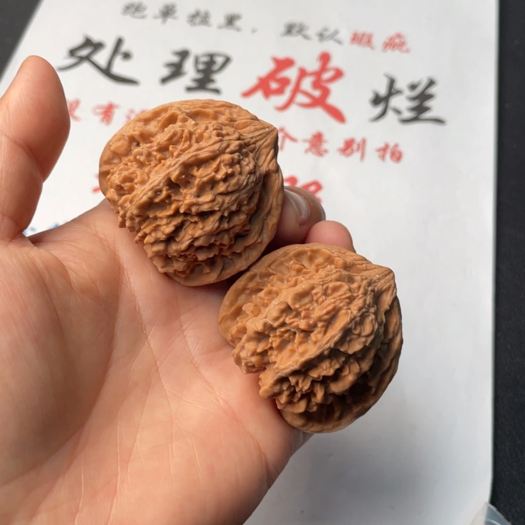 把件文玩核桃806。44星有磕碰