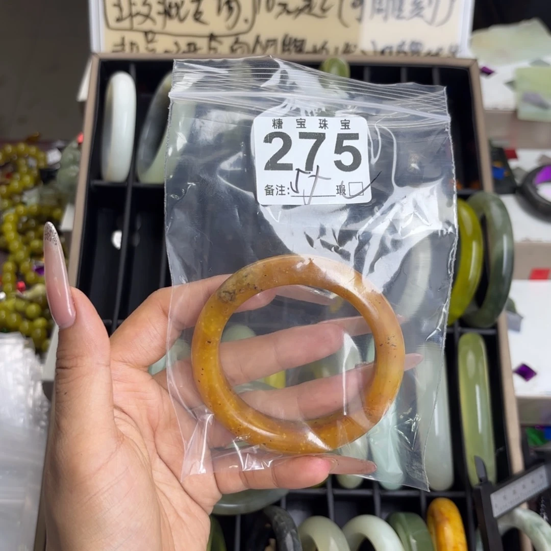 未镶嵌蛇纹石玉手镯姜***❤