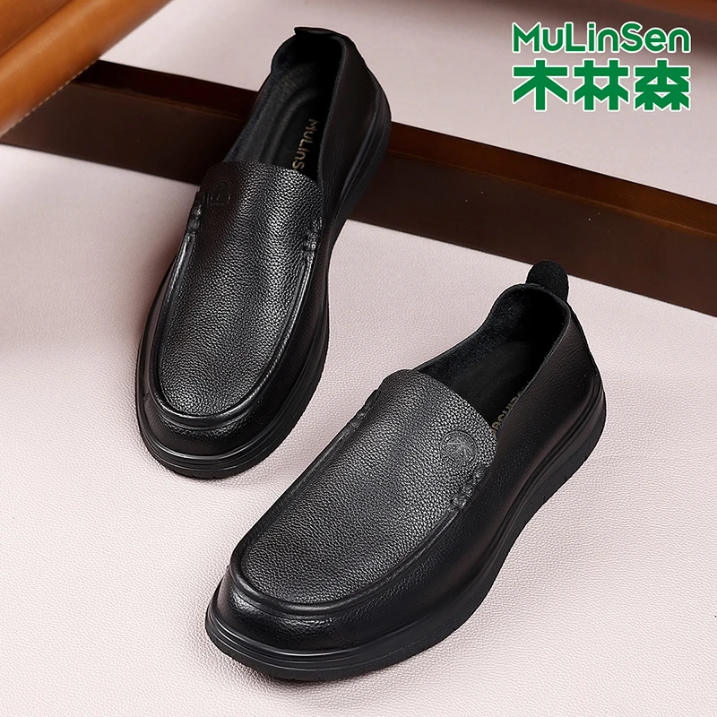 木林森男鞋2025百搭透气办公室休闲皮鞋新款秋季一脚蹬软皮休闲鞋