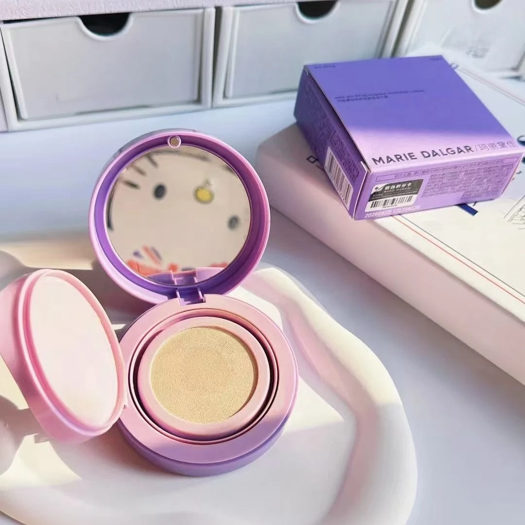 紫色版贴肤锁妆气垫