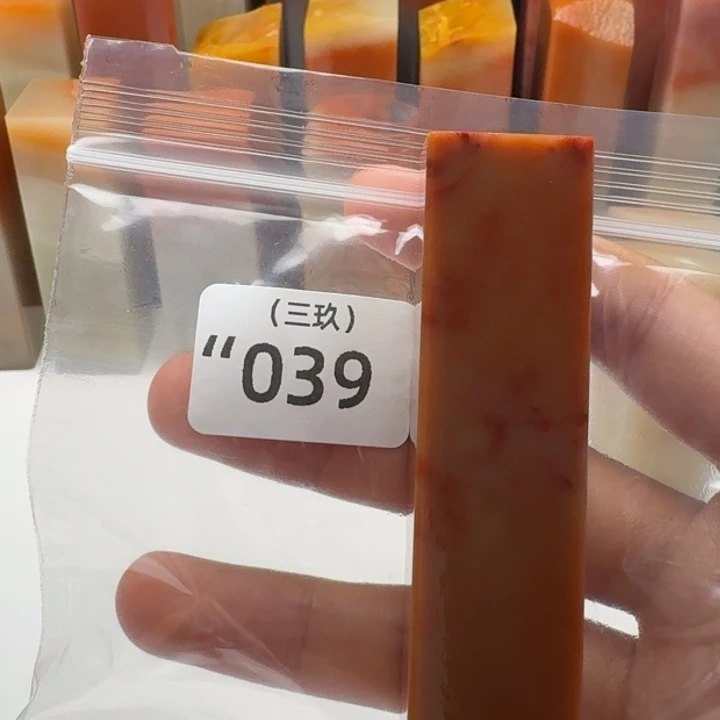 知***用寿山石印石老挝 老挝 老挝